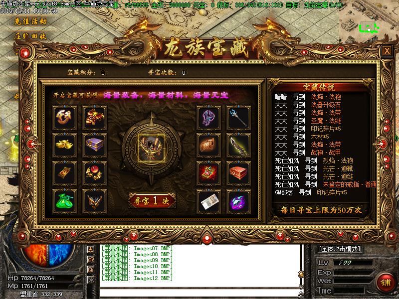 [˽]176Ž紫˵΢ְҵ(GOM)