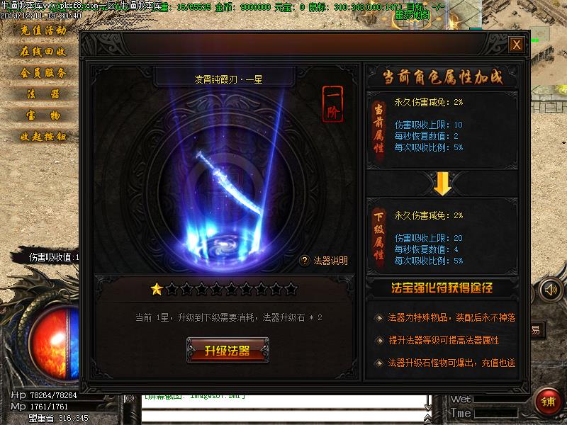 [˽]176Ž紫˵΢ְҵ(GOM)