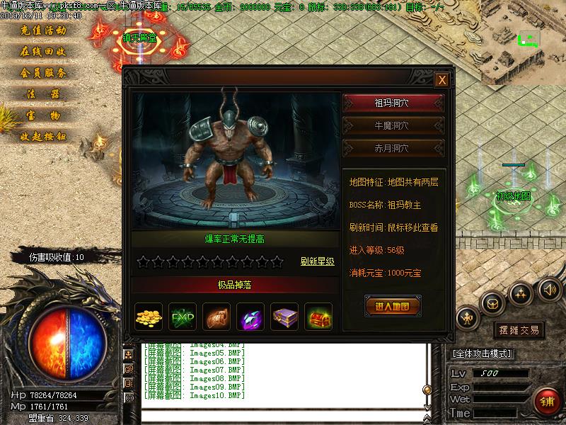 [˽]176Ž紫˵΢ְҵ(GOM)