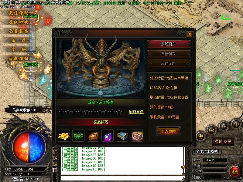 [˽]176Ž紫˵΢ְҵ(GOM)