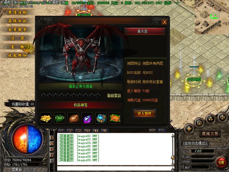 [˽]176Ž紫˵΢ְҵ(GOM)