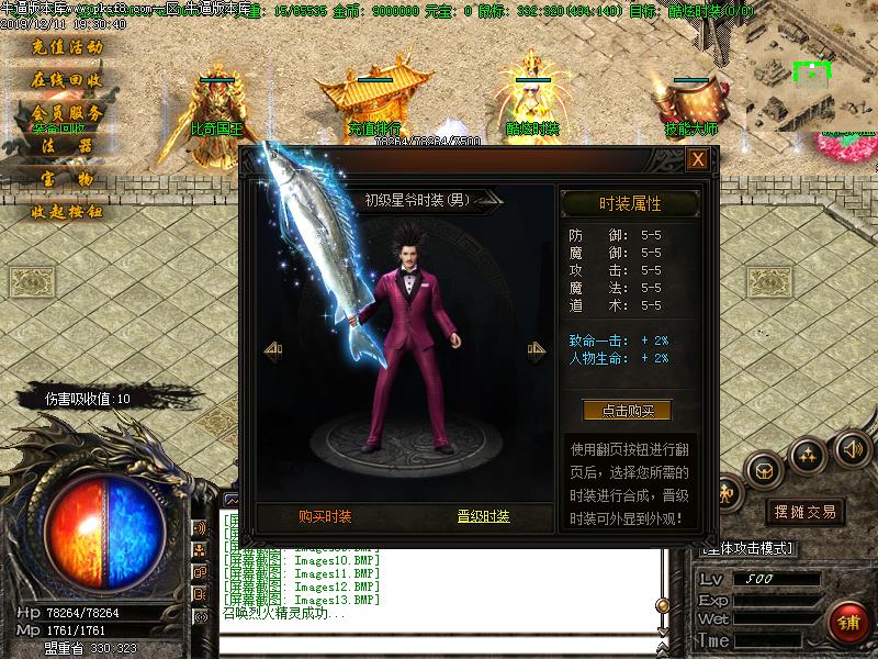 [˽]176Ž紫˵΢ְҵ(GOM)