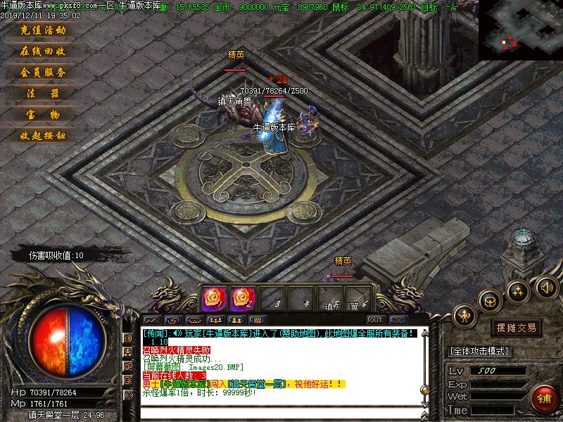 [˽]176Ž紫˵΢ְҵ(GOM)