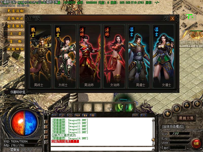 [˽]176Ž紫˵΢ְҵ(GOM)