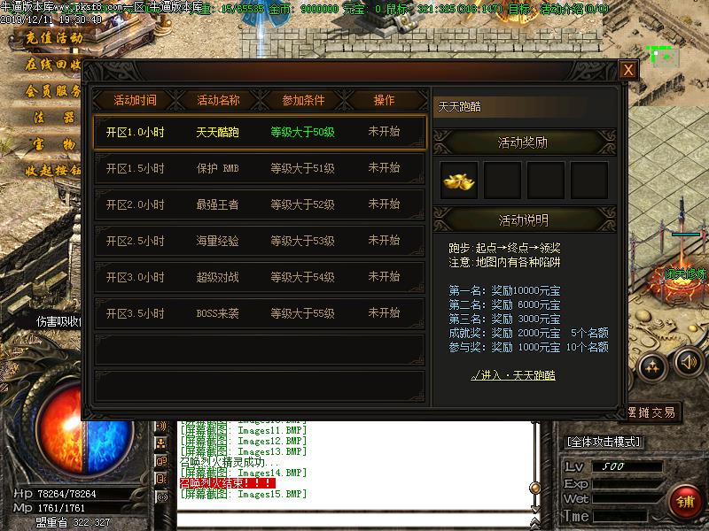 [˽]176Ž紫˵΢ְҵ(GOM)