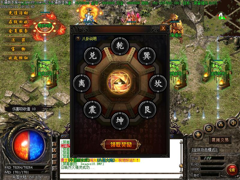 [˽]176Ž紫˵΢ְҵ(GOM)