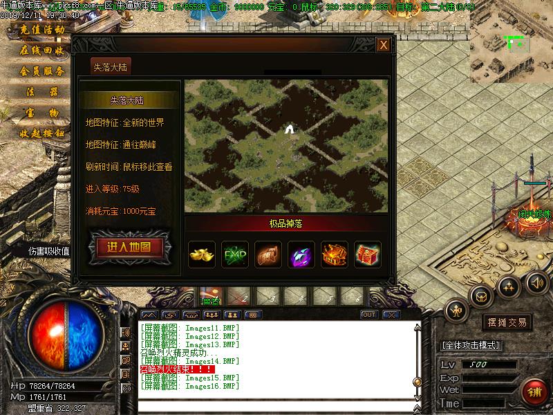 [˽]176Ž紫˵΢ְҵ(GOM)