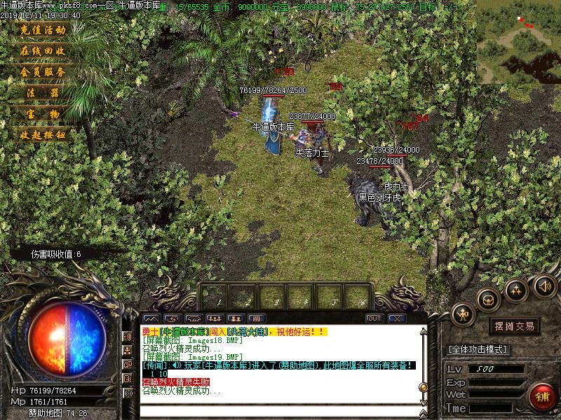 [˽]176Ž紫˵΢ְҵ(GOM)