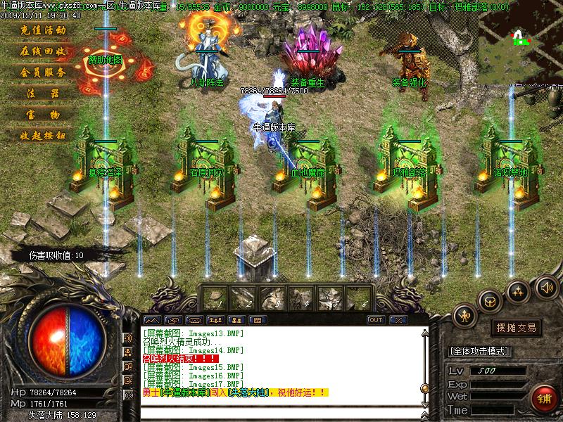 [˽]176Ž紫˵΢ְҵ(GOM)