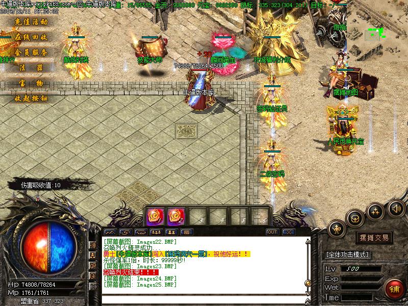 [˽]176Ž紫˵΢ְҵ(GOM)