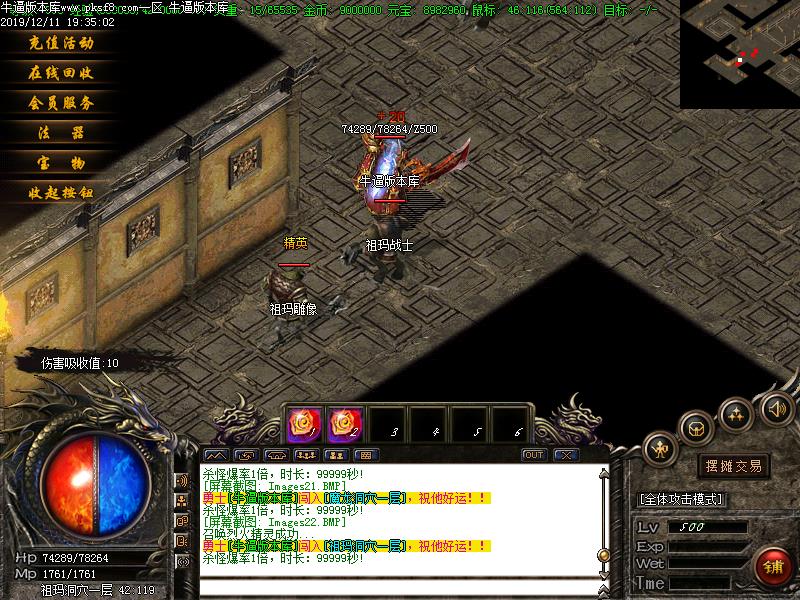 [˽]176Ž紫˵΢ְҵ(GOM)