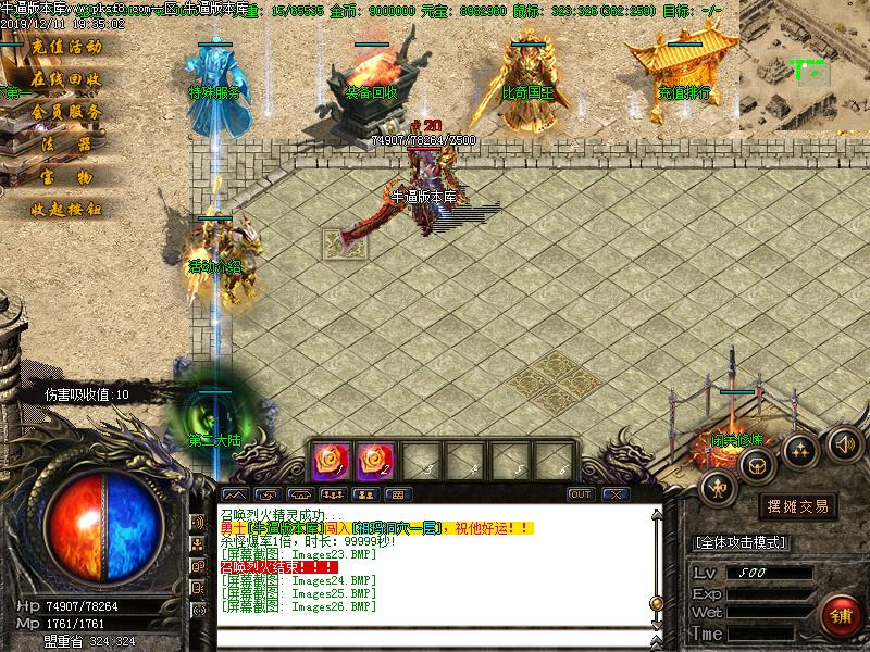 [˽]176Ž紫˵΢ְҵ(GOM)