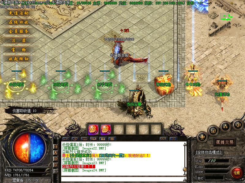 [˽]176Ž紫˵΢ְҵ(GOM)