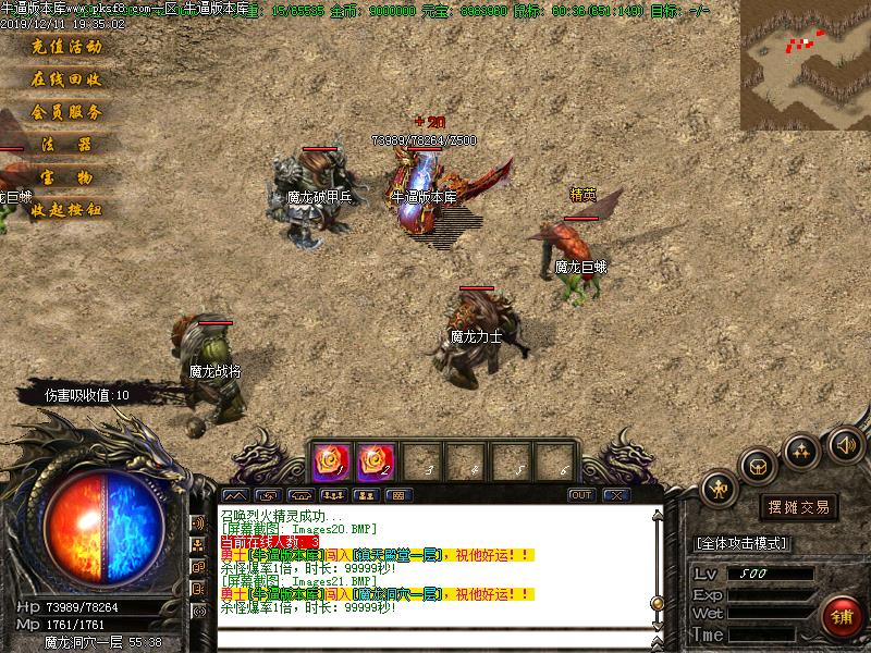 [˽]176Ž紫˵΢ְҵ(GOM)