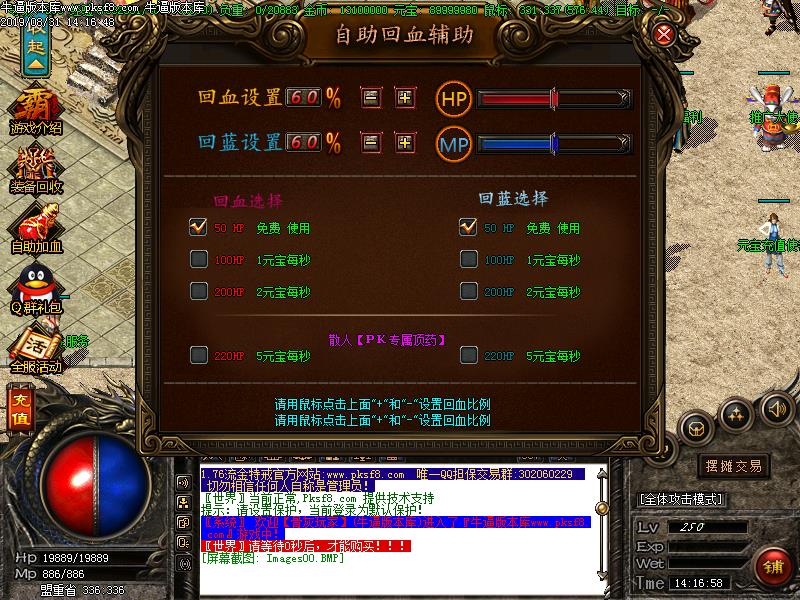 176ؽ伫Ʒ+9(GOM)