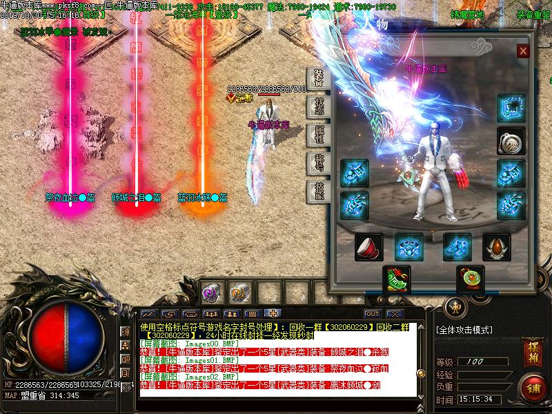 176ȫº΢б䵥ְҵ(GOM)