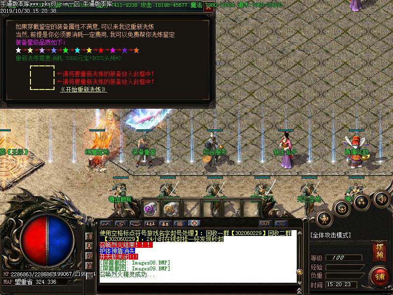 176ȫº΢б䵥ְҵ(GOM)