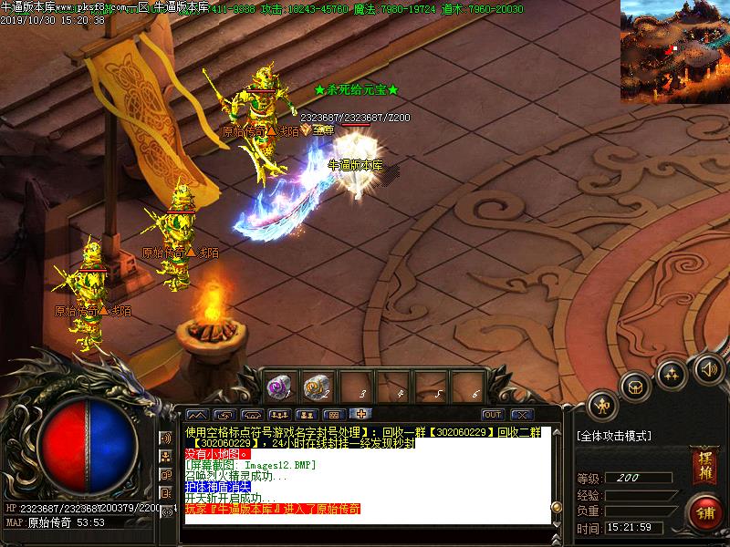 176ȫº΢б䵥ְҵ(GOM)