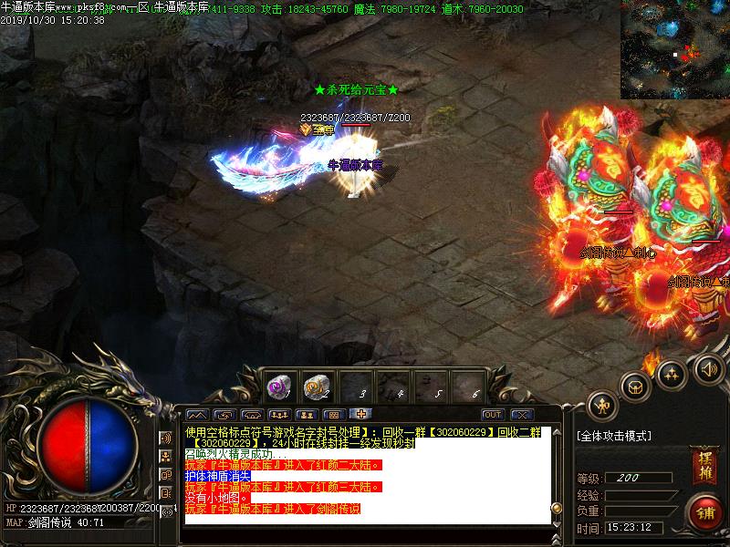 176ȫº΢б䵥ְҵ(GOM)