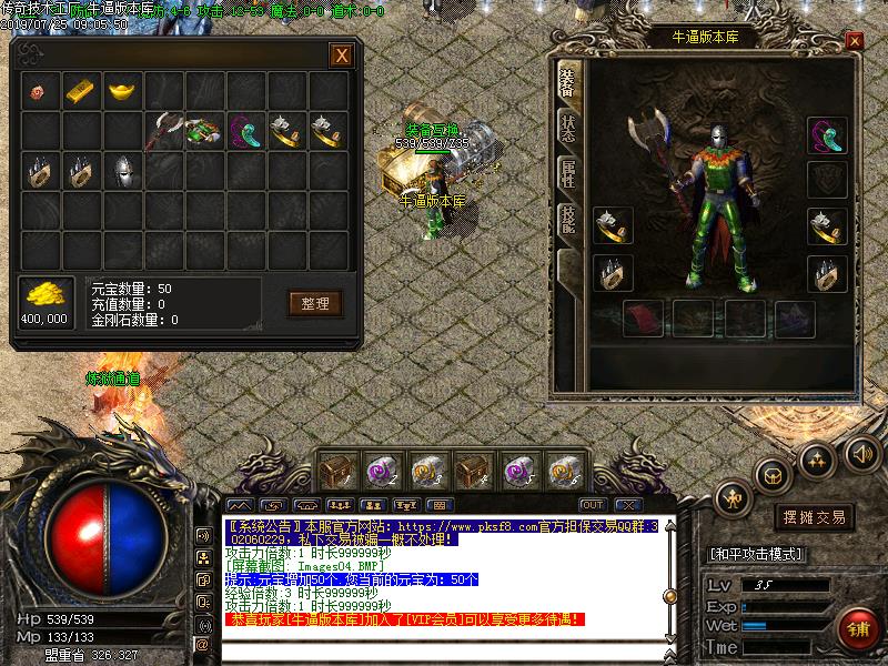 176ճСƷְҵ(GOM)