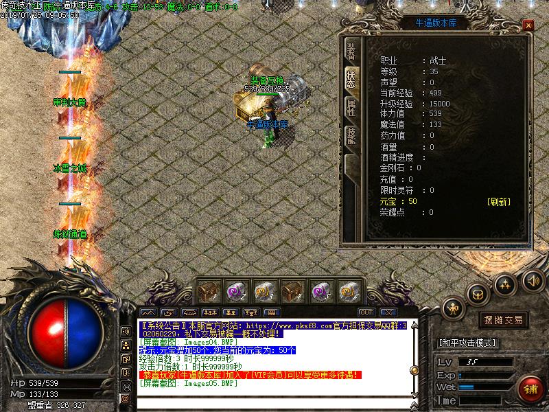 176ճСƷְҵ(GOM)