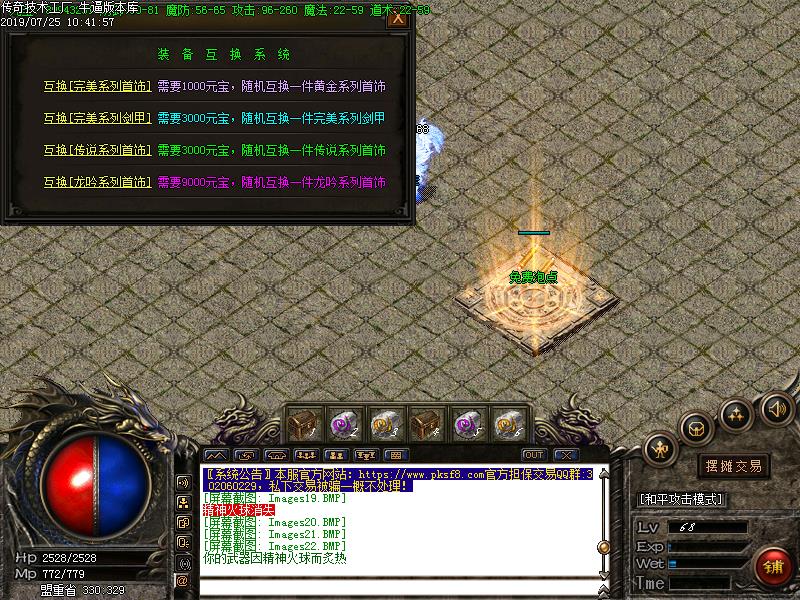 176ճСƷְҵ(GOM)