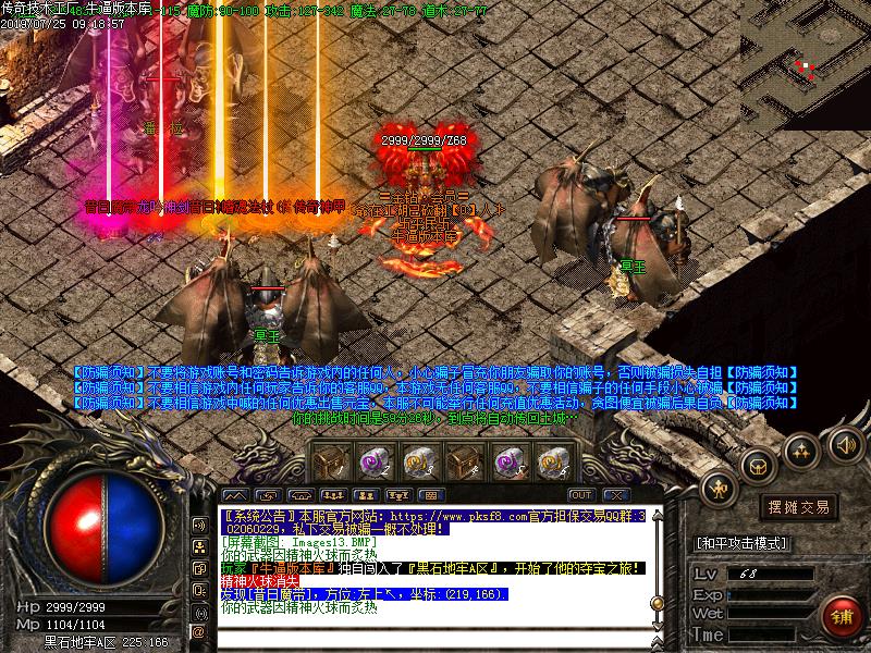 176ճСƷְҵ(GOM)