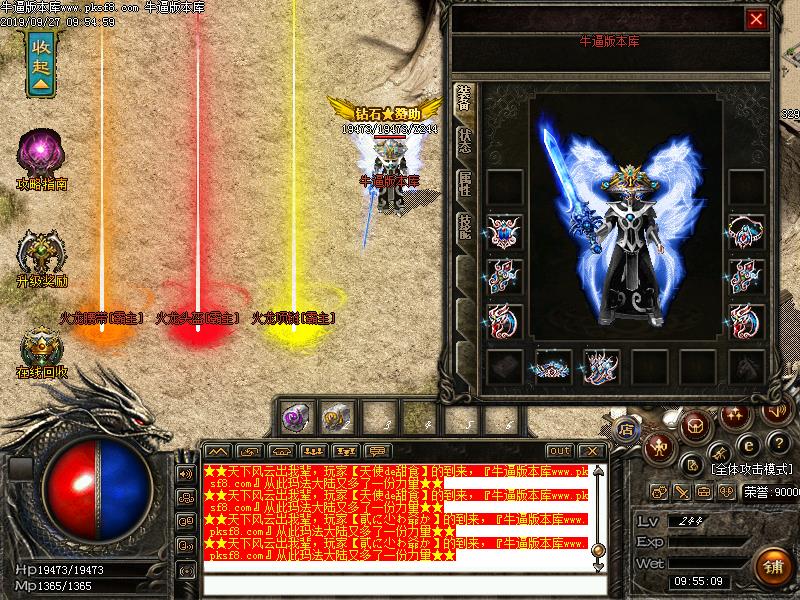 180΢ְҵ(GOM)