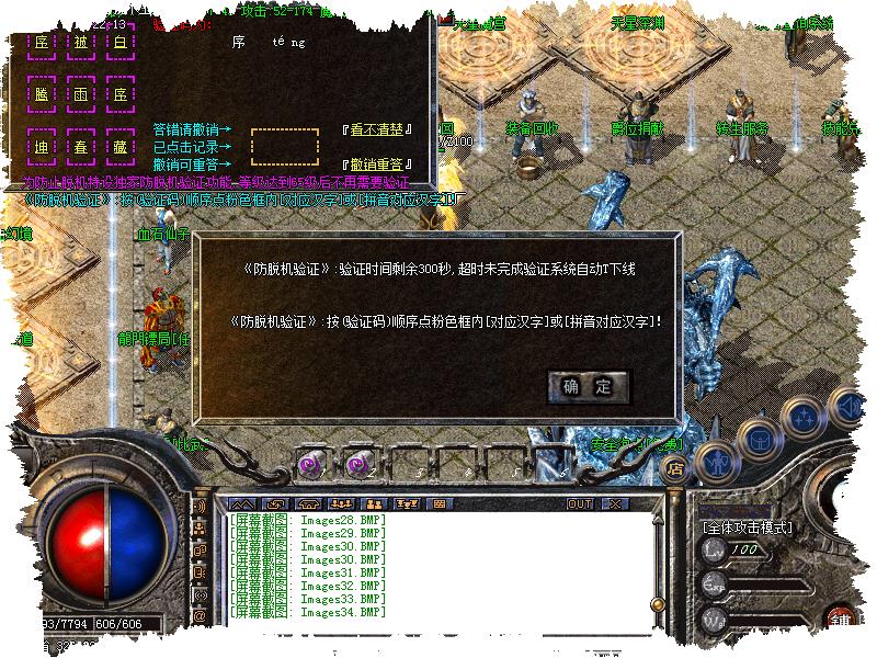 180Ǵ渴ְҵ(GOM)
