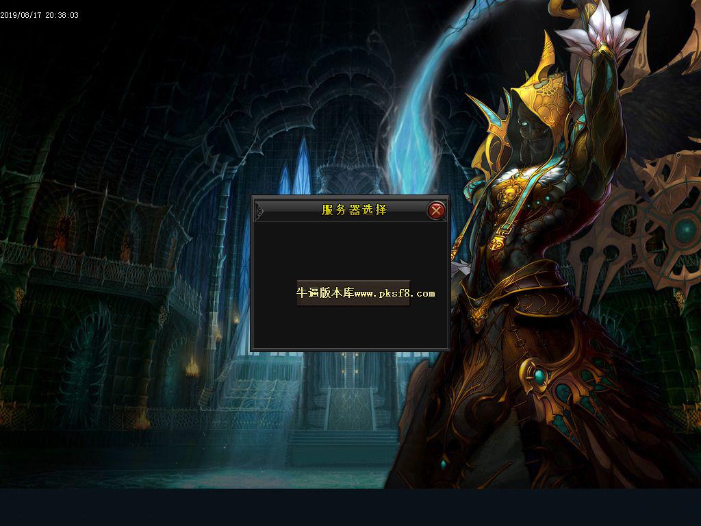 182ʻС΢䴫ְҵ(GOM)