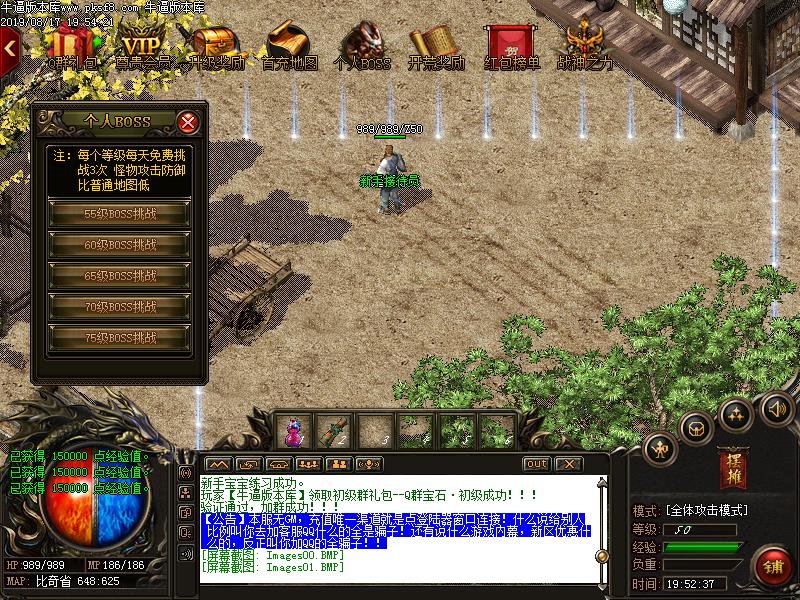 182ʻС΢䴫ְҵ(GOM)