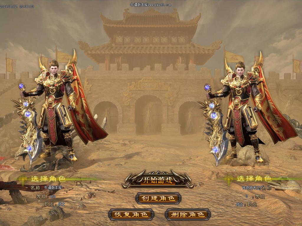 182ʻС΢䴫ְҵ(GOM)