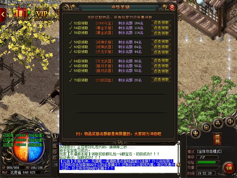 182ʻС΢䴫ְҵ(GOM)