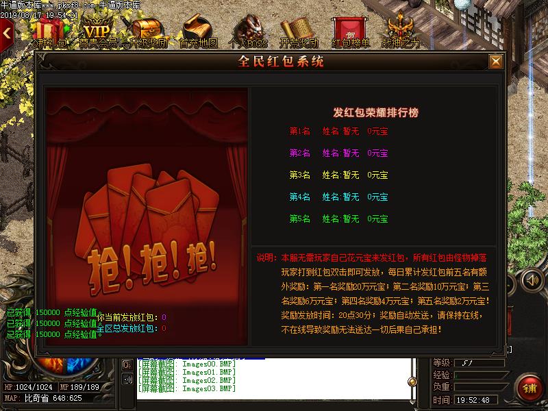 182ʻС΢䴫ְҵ(GOM)