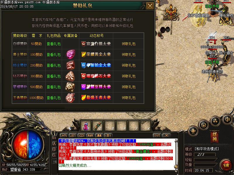 182ʻС΢䴫ְҵ(GOM)