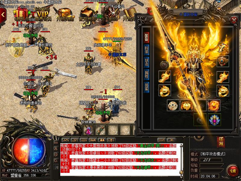 182ʻС΢䴫ְҵ(GOM)