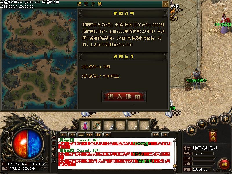 182ʻС΢䴫ְҵ(GOM)