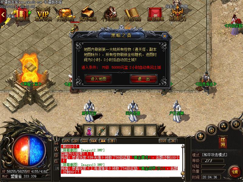 182ʻС΢䴫ְҵ(GOM)