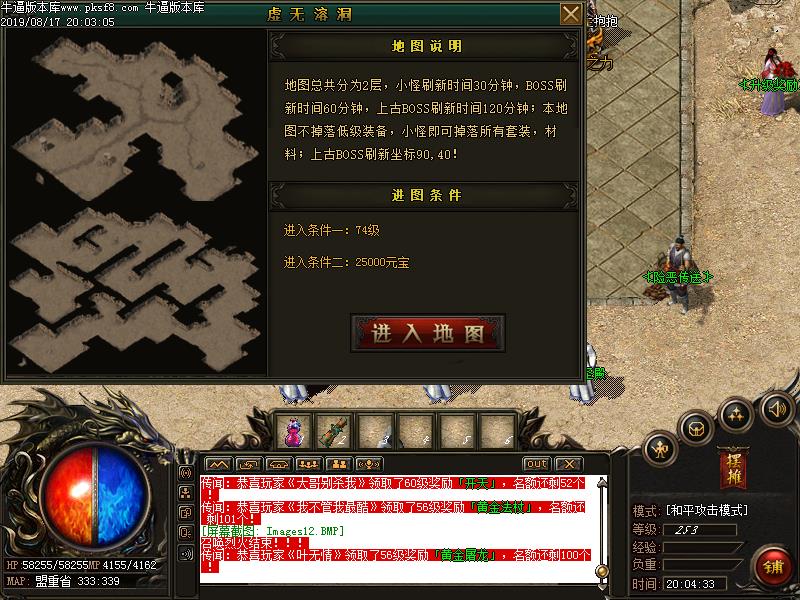 182ʻС΢䴫ְҵ(GOM)