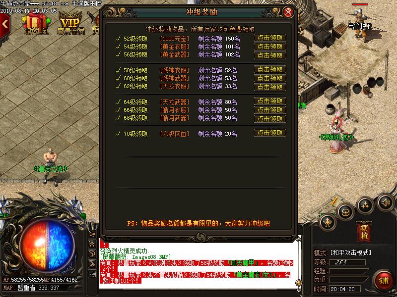 182ʻС΢䴫ְҵ(GOM)