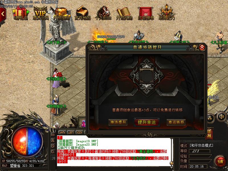 182ʻС΢䴫ְҵ(GOM)