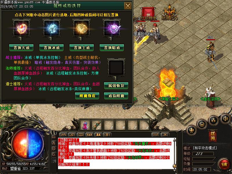 182ʻС΢䴫ְҵ(GOM)