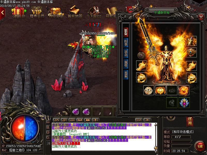 182ʻС΢䴫ְҵ(GOM)