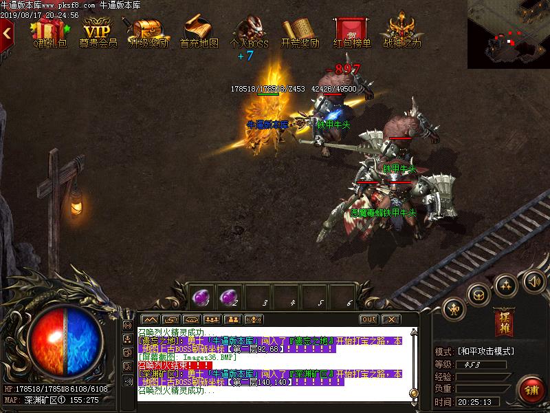 182ʻС΢䴫ְҵ(GOM)