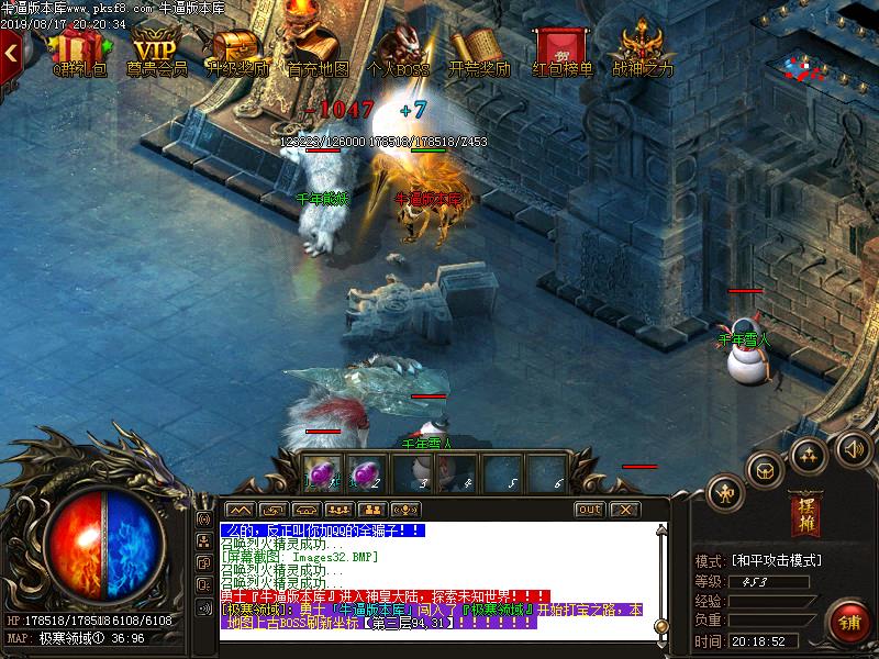 182ʻС΢䴫ְҵ(GOM)