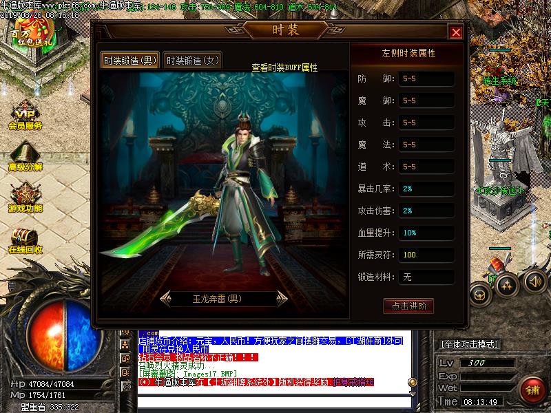 AKѩְҵ΢˰汾(GOM)