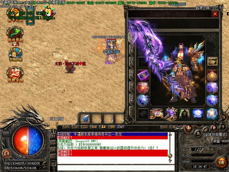 [ְҵ]Ͷְֵ֮ҵ(GOM)