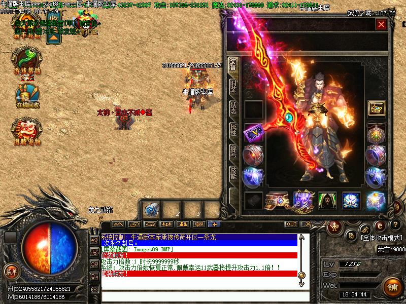 [ְҵ]Ͷְֵ֮ҵ(GOM)