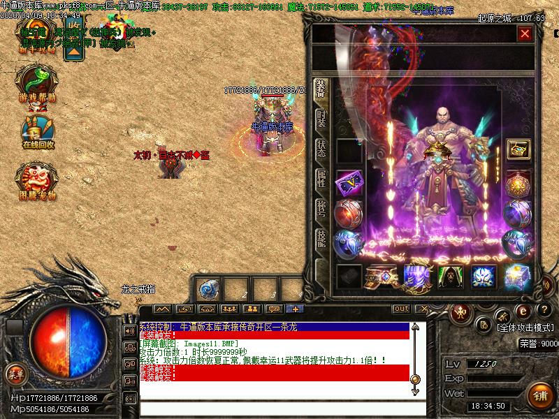 [ְҵ]Ͷְֵ֮ҵ(GOM)