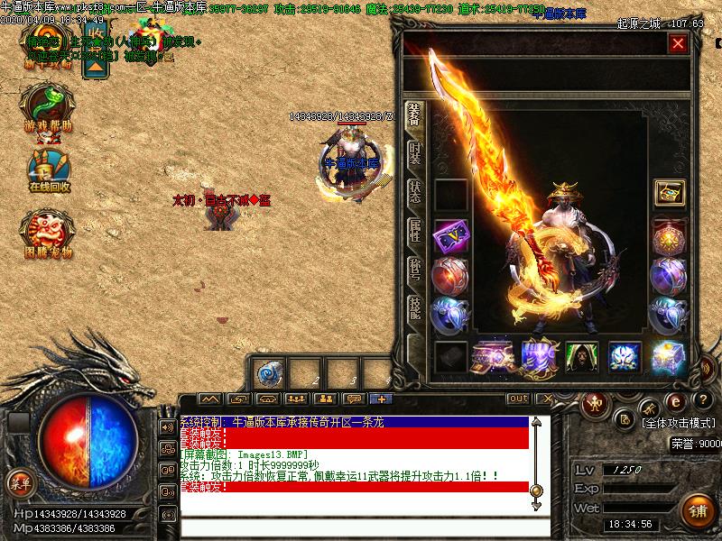 [ְҵ]Ͷְֵ֮ҵ(GOM)